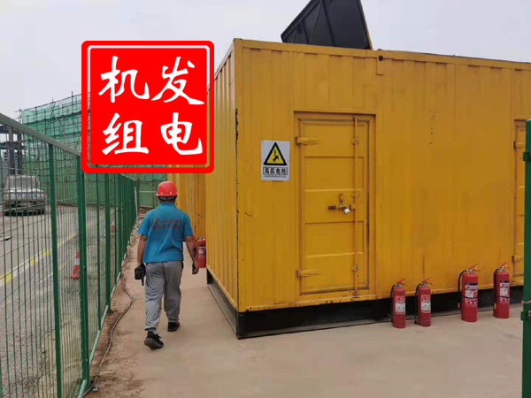 苏州出租发电机常规保养内容