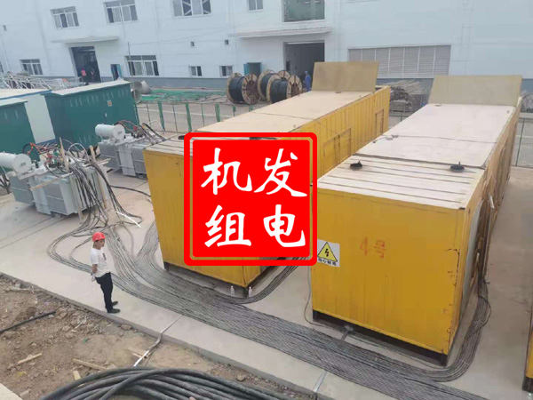 苏州发电机租赁必备常识