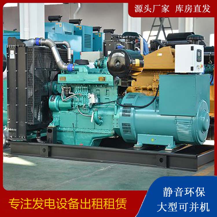 苏州出租发电车