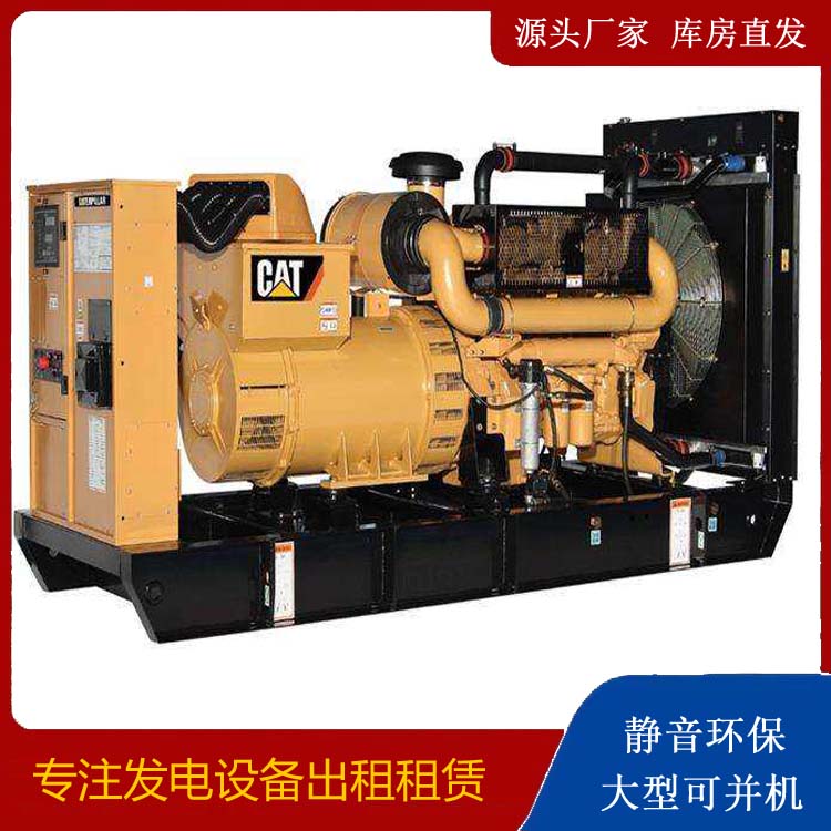 苏州租赁发电机 柴油发电机组运行前检查哪些重要部件