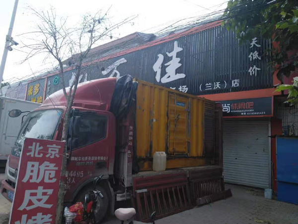 苏州发电机出租-柴油发电机组散热器如何检查与维护