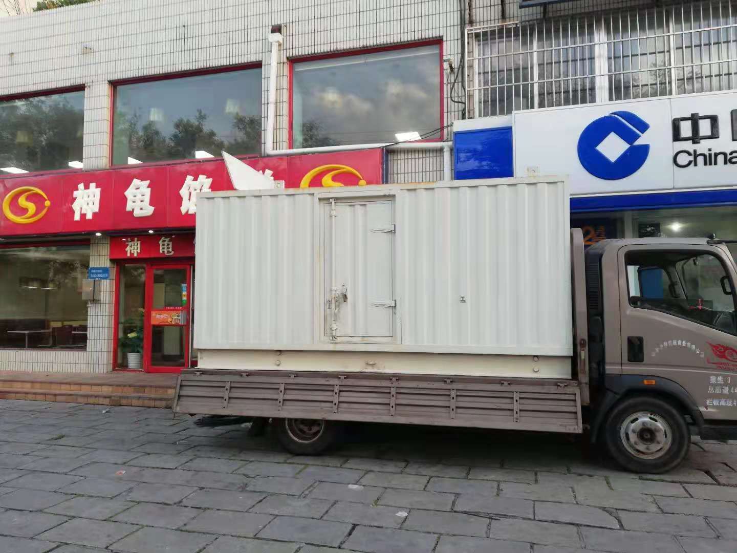 苏州出租发电机-柴油发电机组错误的启动方式