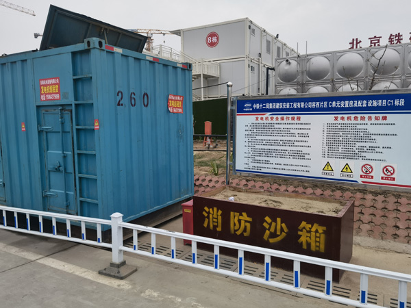 苏州如何根据标准判断电线电缆的质量？